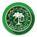 AMU (Aligarh Muslim University) logo