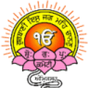 SGPC Golden Temple logo