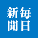 Mainichi Shimbun logo
