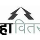 MSEDCL (Maharashtra State Electricity Distribution) logo