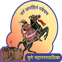 PMC Water (Pune) logo