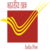 India Post logo