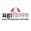 MSEDCL / MAHAVITARAN (Maharashtra) logo